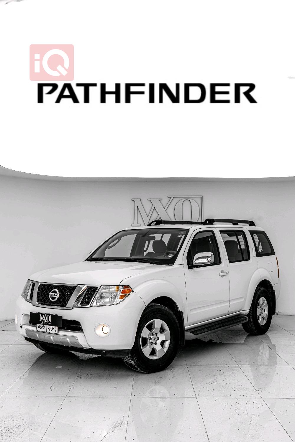 نيسان باثفايندر